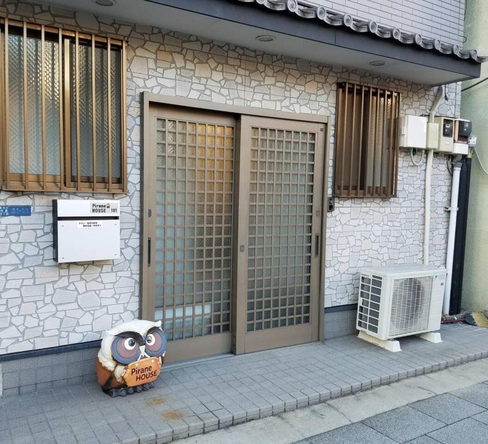 도쿄 ピラネハウス 아파트 외부 사진